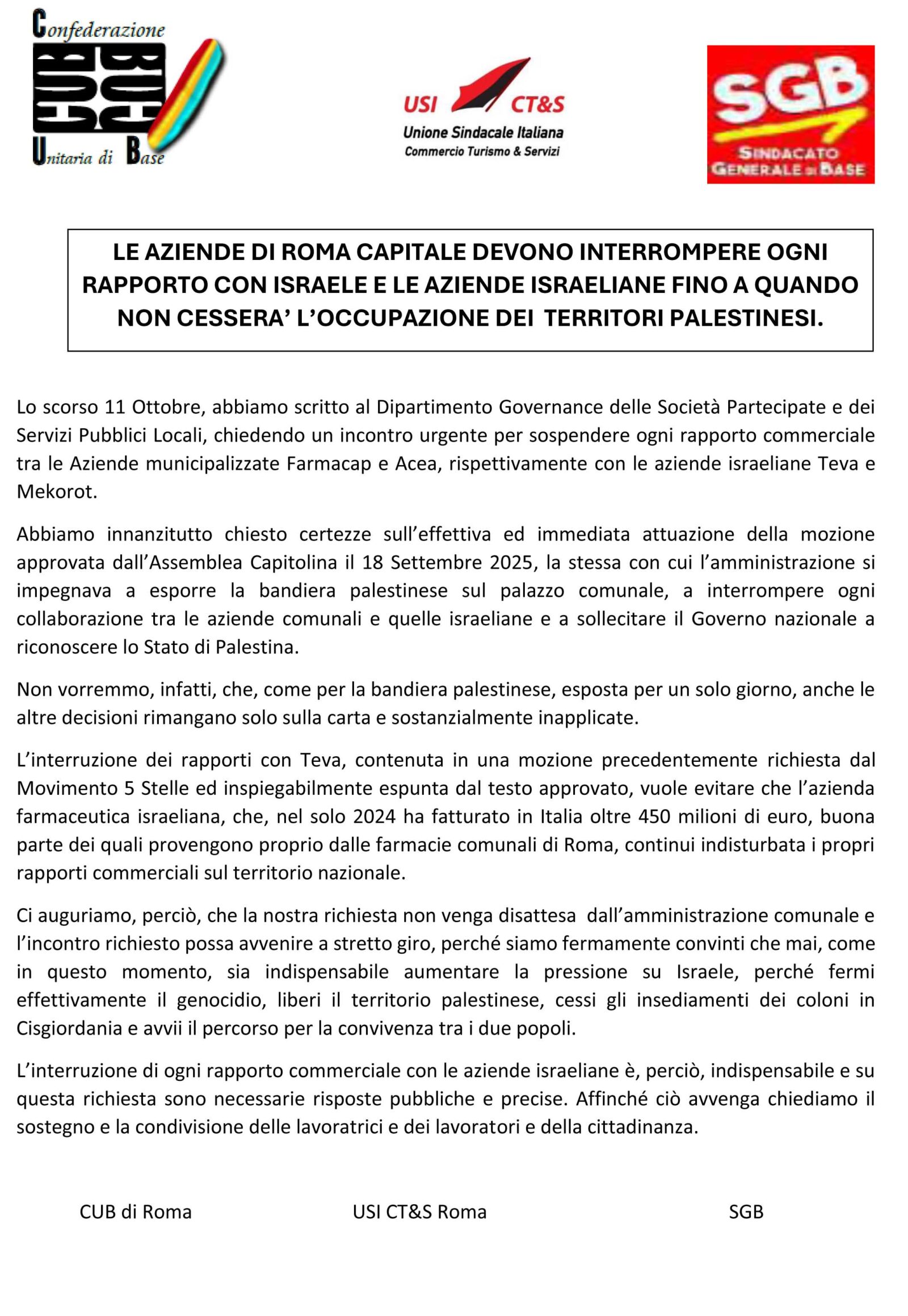 LE AZIENDE DI ROMA CAPITALE DEVONO INTERROMPERE OGNI RAPPORTO CON LE AZIENDE ISRAELIANE